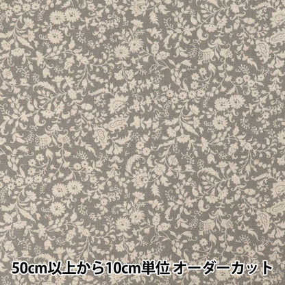 【数量5から】 生地 『広巾綿麻シーチング ボタニカル YUZ-950-2』