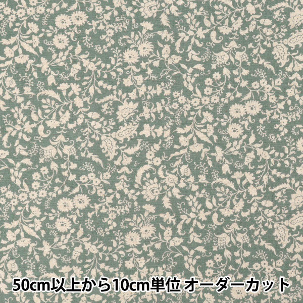 【数量5から】 生地 『広巾綿麻シーチング ボタニカル YUZ-950-3』