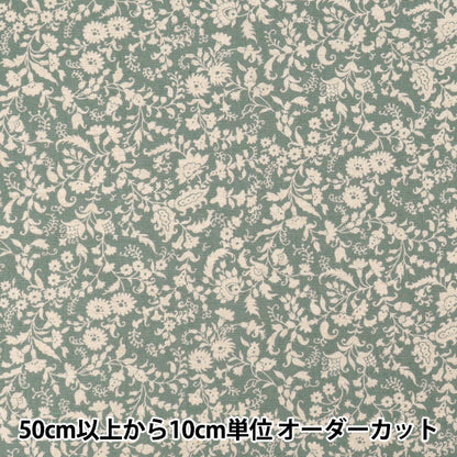 【数量5から】 生地 『広巾綿麻シーチング ボタニカル YUZ-950-3』