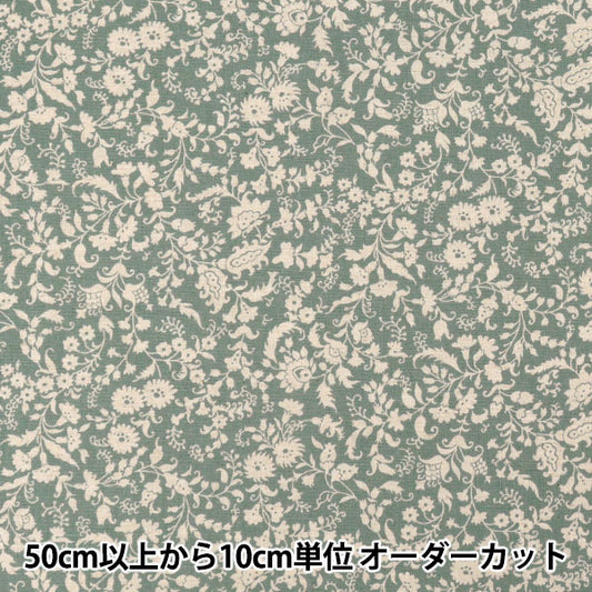 【数量5起】 織物 "广巾棉麻板材織物 植物YUZ-950-3”