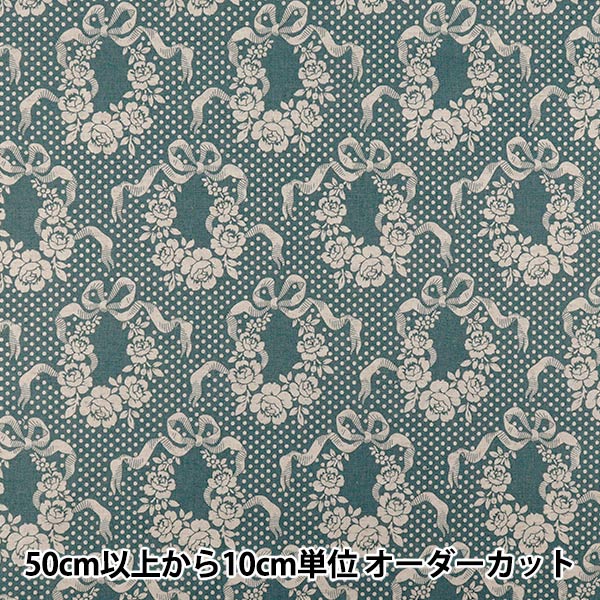 【数量5から】 生地 『広巾綿麻シーチング リボン YUZ-952-1』