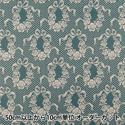 【数量5から】 生地 『広巾綿麻シーチング リボン YUZ-952-1』