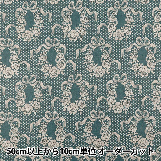 【数量5起】 織物 "广巾棉麻板材織物 絲帶 yuz -952 - 1》