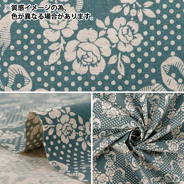 【数量5から】 生地 『広巾綿麻シーチング リボン YUZ-952-2』