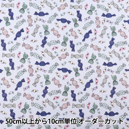 【数量5から】 生地 『シャーティング キャンディ パープル YUZ-961-2』 YUWA 有輪商店