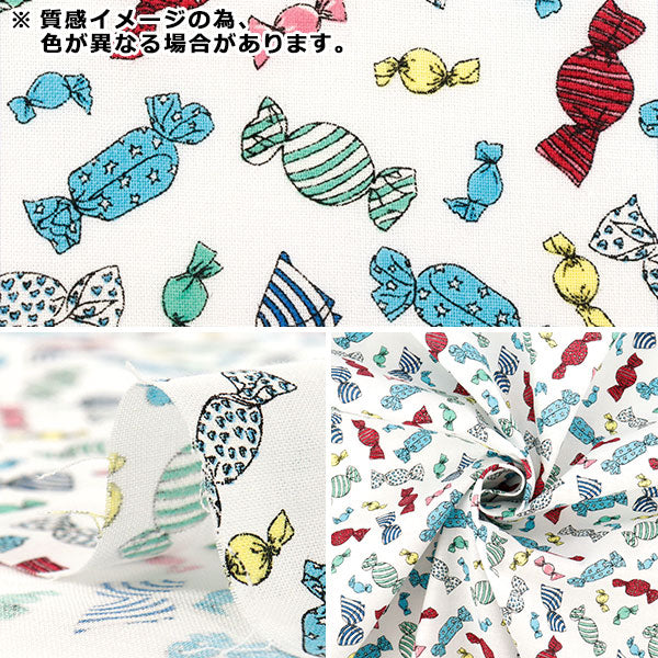 【数量5から】 生地 『シャーティング キャンディ ピンク YUZ-961-3』 YUWA 有輪商店