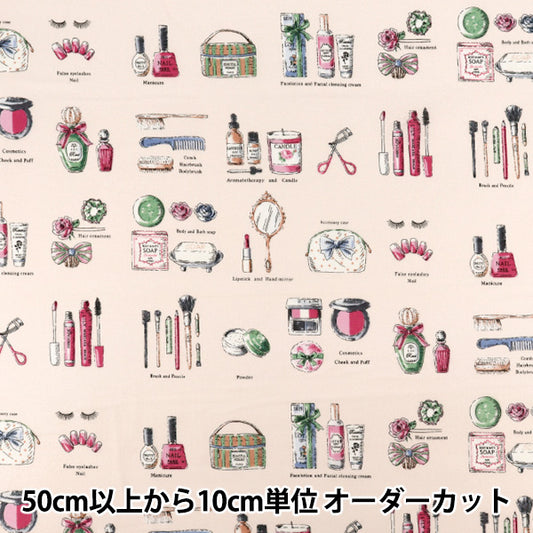 [数量5起] 织物 "Shareting Cosmetics 粉色 YUZ-962-1” YUWA 友和商店