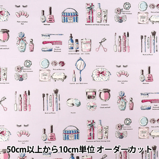[数量5起] 织物 "共享化妆品 紫色 YUZ-962-2” YUWA 友和商店