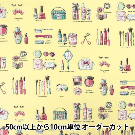 [数量5起] 织物 "Sharting 化妆霜 YUZ-962-3” YUWA 汤和商店