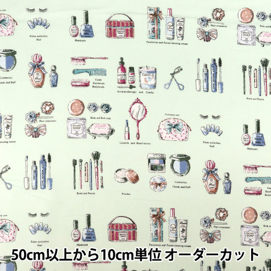 [数量5起] 织物 "共享化妆品 绿色 YUZ-962-4” YUWA 友和商店