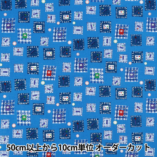 [数量5起] 织物 "分享 拼布 蓝色 YUZ-963-1” YUWA 汤和商店