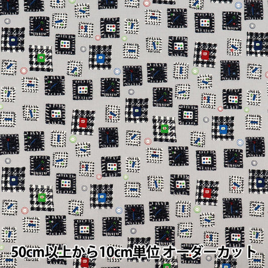 [数量5起] 织物 "分享 拼布 灰色 YUZ-963-2” YUWA 友和商店