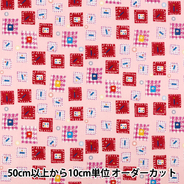 【数量5から】 生地 『シャーティング パッチワーク ピンク YUZ-963-4』 YUWA 有輪商店