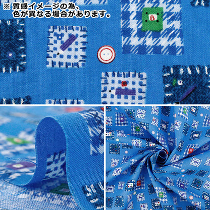 【数量5から】 生地 『シャーティング パッチワーク ブルー YUZ-963-1』 YUWA 有輪商店