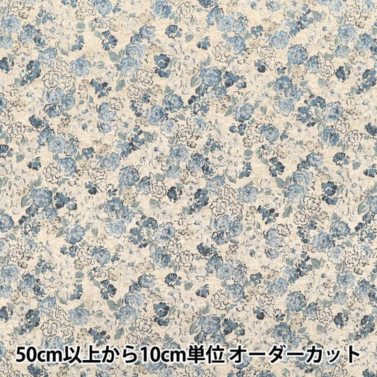 [数量5起] 织物 "宽幅棉麻板材织物 小花萨克斯管 YUZ-953-2” munsell Munsell 系列 [Yuzawaya限量产品]