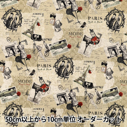 [Quantité à partir de 5] Tissu "lin coton largesiège Jaune français YUZ-955-4" Munsell Munsell Collection [YuzawayaProduits limités]