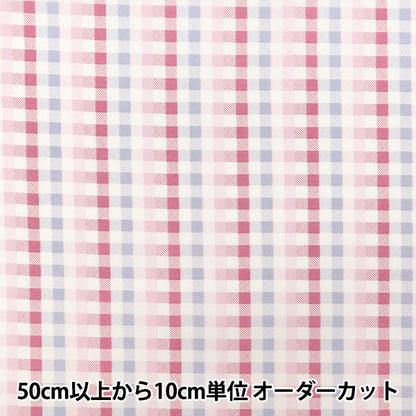 [Anzahl ab 5] Stoff "Sharting Gingham Pink 1 YUZ-964-1“ YUWA Yuwa Shoten