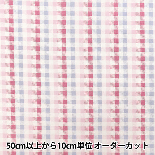 [數量5起] 織物 "Sharting 格紋粉紅色 1 YUZ-964-1” YUWA 湯和商店