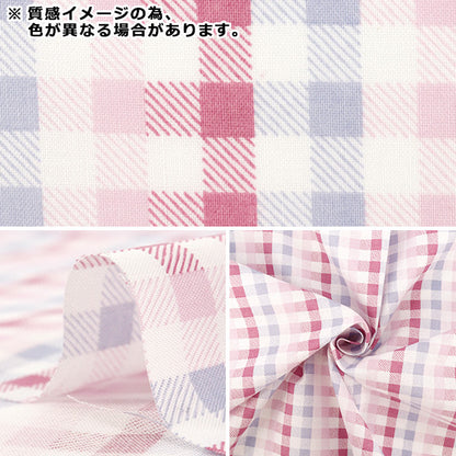 [Количество от 5] Ткань "Sharing Gingham Pink 2 YUZ-964-2” YUWA Yuwa Shoten