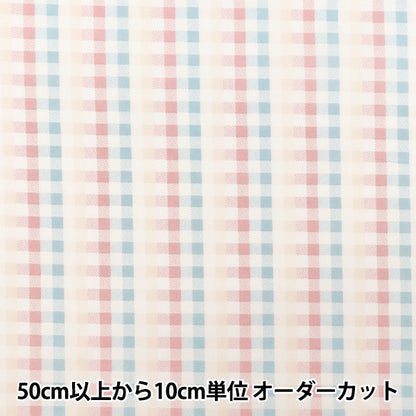 [Количество от 5] Ткань "Sharing Gingham Pink 2 YUZ-964-2” YUWA Yuwa Shoten