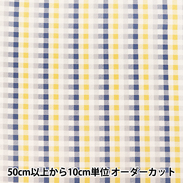 [Quantità da 5] Tessuto "Sharting Percalle Giallo YUZ-964-4” YUWA Yuwa Shoten