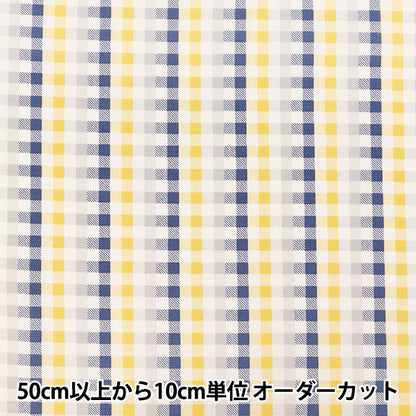 [Quantità da 5] Tessuto "Sharting Percalle Giallo YUZ-964-4” YUWA Yuwa Shoten