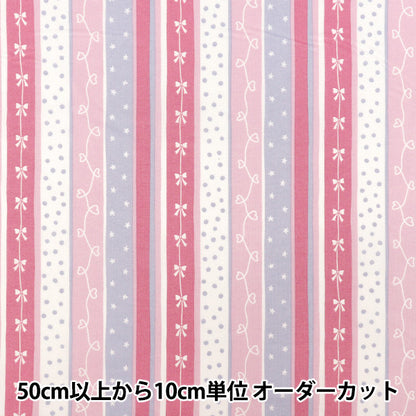 [Quantité à partir de 5] Tissu "Partage RubanRayure Rose 1 YUZ-965-1" YUWA Yuwa Shoten