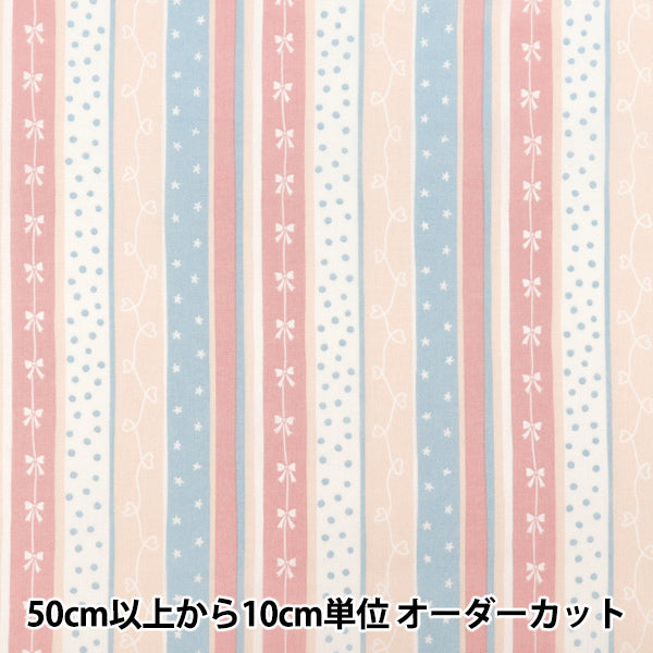 [Quantity from 5] Fabric "Sharting RibbonStripe Pink 2 YUZ-965-2” YUWA Yuwa Shoten