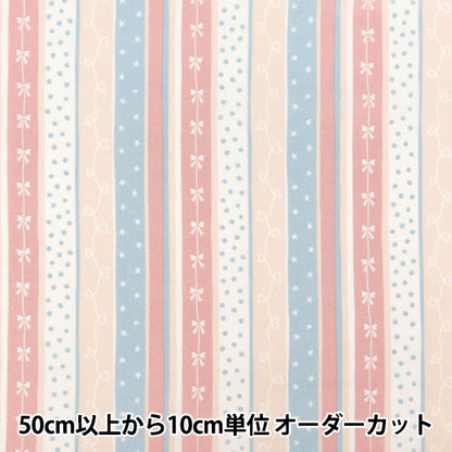 [Quantity from 5] Fabric "Sharting RibbonStripe Pink 2 YUZ-965-2” YUWA Yuwa Shoten