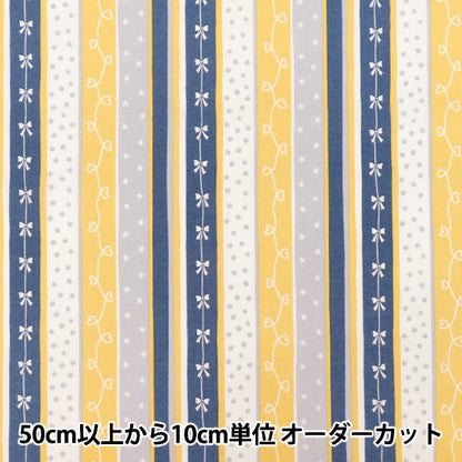 [Quantité à partir de 5] Tissu "Partage RubanRayure Jaune YUZ-965-4" YUWA Yuwa Shoten