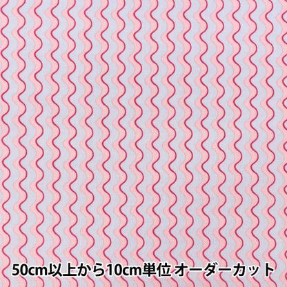 [Quantità da 5] Tessuto "Sharting Wavy Stripe Rosa 1 YUZ-966-1” YUWA Yuwa Shoten
