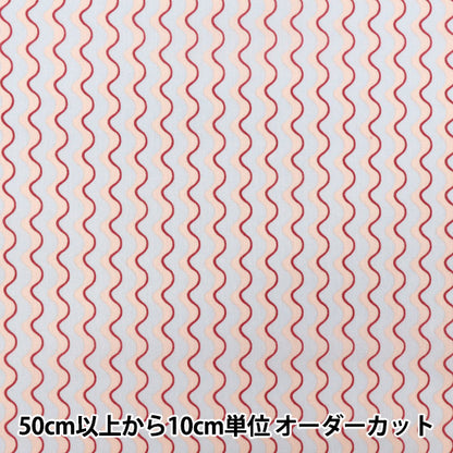 [Anzahl ab 5] Stoff "Sharting Wavy Stripe Pink 2 YUZ-966-2" YUWA Yuwa Shoten