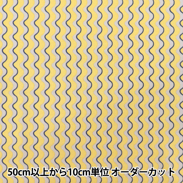 [Anzahl ab 5] Stoff "Sharting Wavy Stripe Yellow YUZ-966-4" YUWA Yuwa Shoten