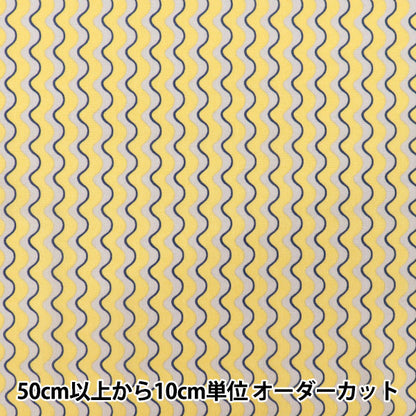 [Anzahl ab 5] Stoff "Sharting Wavy Stripe Yellow YUZ-966-4" YUWA Yuwa Shoten
