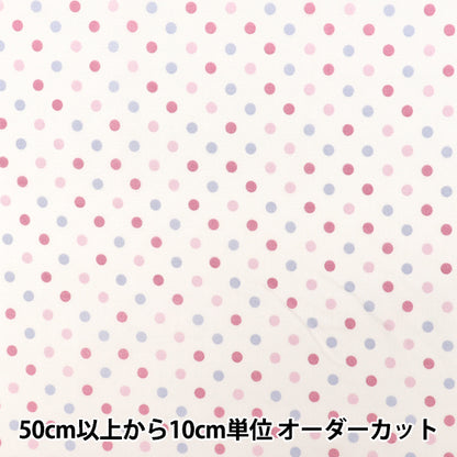 [Quantité à partir de 5] Tissu "Sharting Dot Rose 1 YUZ-967-1" YUWA Yuwa Shoten