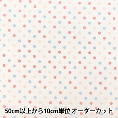 [Anzahl ab 5] Stoff "Sharting Dot Pink 2 YUZ-967-2" YUWA Yuwa Shoten