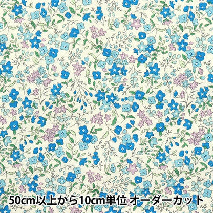 [數量從5開始] 織物 “一個超級防水的斜紋斜紋斜紋斜紋，驅除水，小花園藍色TWTC-LF-BL" 【Yuzawaya原來的】