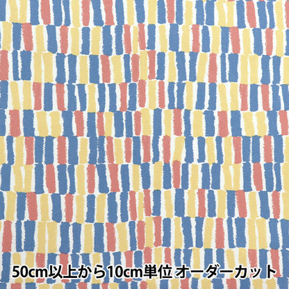 【数量5起】 織物 “超防水的超防水斜纹彩色棒多TWTC-CO-MIX”" 【Yuzawaya原创】
