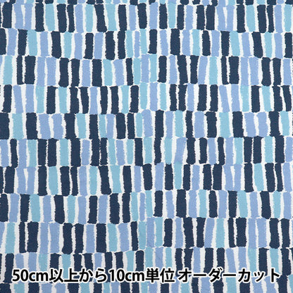 【数量5起】 織物 “非常防水超防水斜纹彩色棒蓝色TWTC-CO-BL" 【Yuzawaya原创】