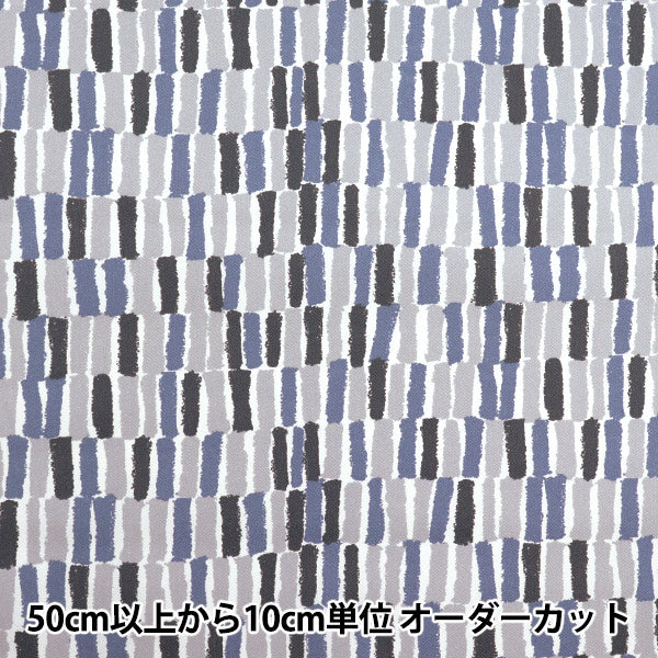 【数量5起】 織物 “非常防水的超防水斜纹彩色棒灰色TWTC-CO-GY" 【Yuzawaya原创】