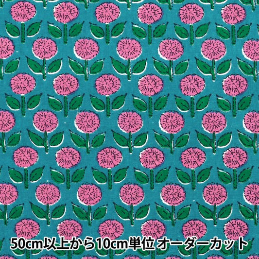 [Quantité à partir de 5] Tissu "IndesiègeModèle floral imprimé bleu x rose Ram-She-25b"