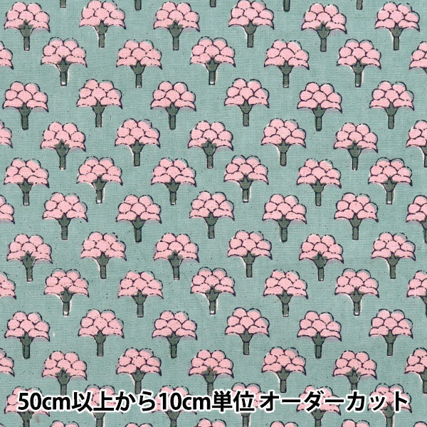 [Quantité à partir de 5] Tissu "IndesiègeModèle floral imprimé gris x rose Ram-She-25d"
