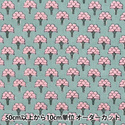 [Quantité à partir de 5] Tissu "IndesiègeModèle floral imprimé gris x rose Ram-She-25d"
