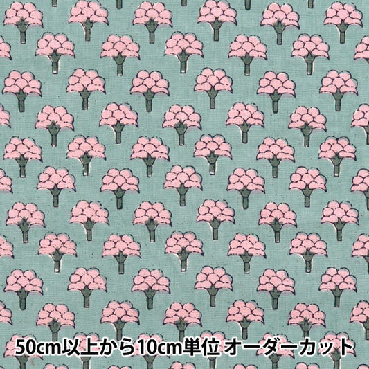[Quantité à partir de 5] Tissu "IndesiègeModèle floral imprimé gris x rose Ram-She-25d"