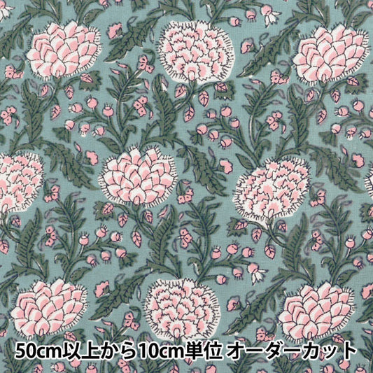 [Quantité à partir de 5] Tissu "IndesiègeImprimé Sarasa Green x Pink Ram-She-25E"