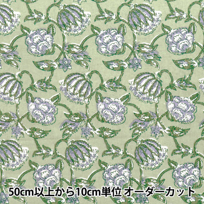 【数量5起】 織物 “印度”板材織物印花印花布绿色×紫色ram - sha - 25h"