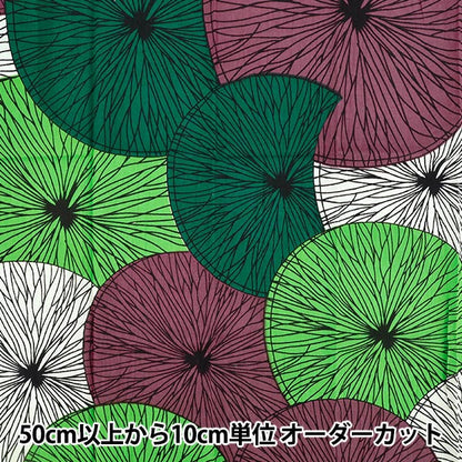 【数量5から】 生地 『アフリカンプリント RAAFR-26E』