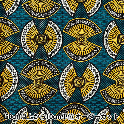 [Quantité à partir de 5] Tissu "Imprimé africain RAAFR-26G »