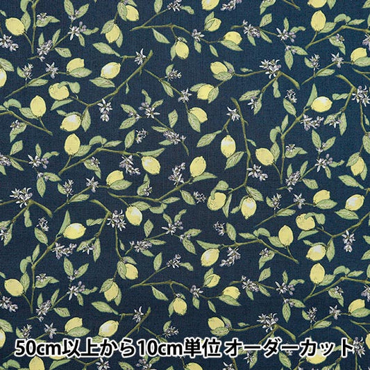 【数量5から】 生地 『シーチング 枝付きレモン ネイビー KTS6951SE-NV』 COTTON KOBAYASHI コットンこばやし 小林繊維 【ユザワヤオリジナル】