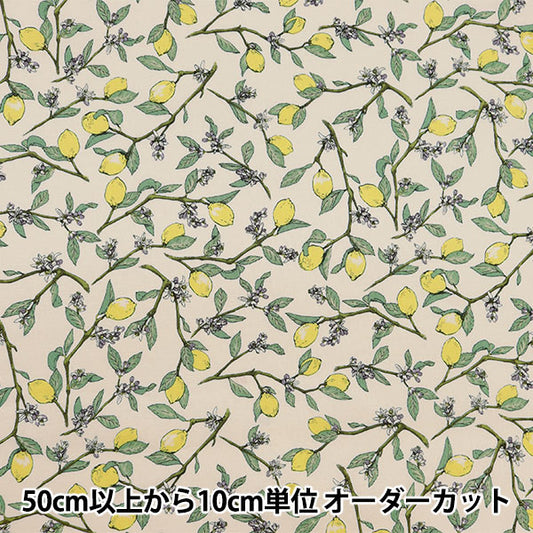 【数量5から】 生地 『シーチング 枝付きレモン オフホワイト KTS6951SE-OW』 COTTON KOBAYASHI コットンこばやし 小林繊維 【ユザワヤオリジナル】
